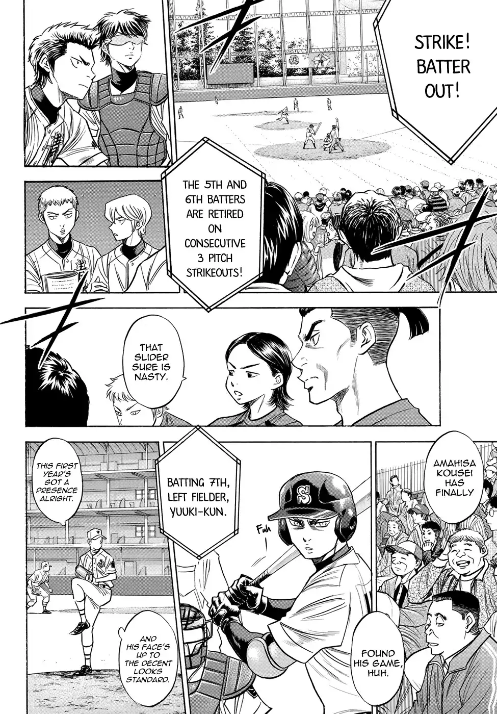 Daiya no A - Act II Chapter 40 4